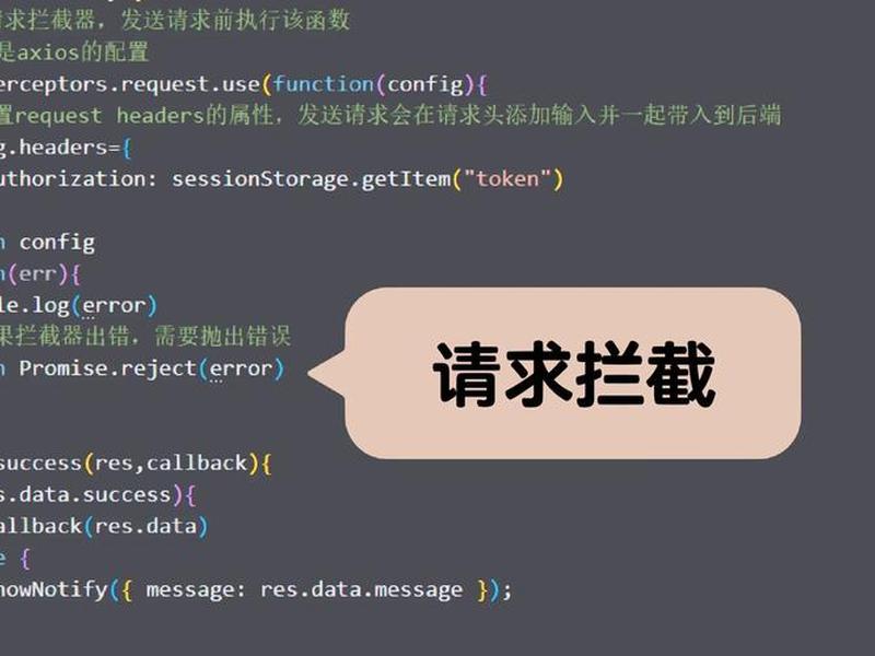 vue搭建项目步骤 vue3项目搭建 vue搭建项目步骤 vue3项目搭建