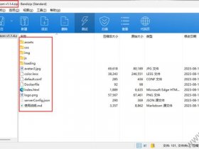 linux宝塔面板搭建网站教程 宝塔面板linux如何搭建网站