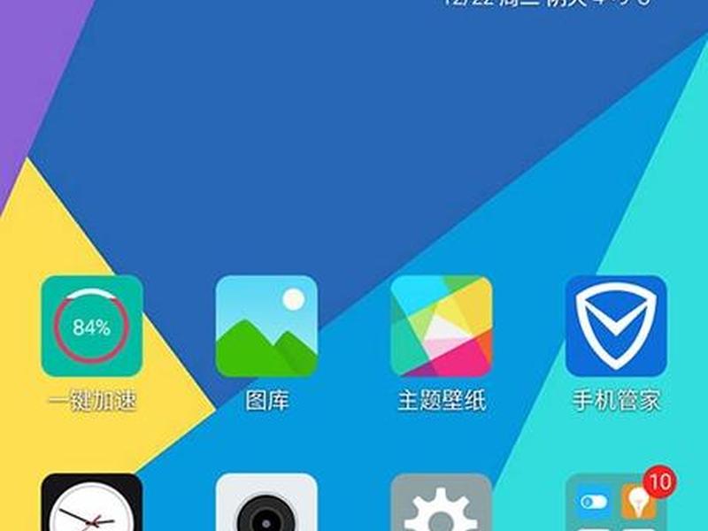 vivo主题制作平台;vivo主题制作平台我 vivo主题制作平台;vivo主题制作平台我