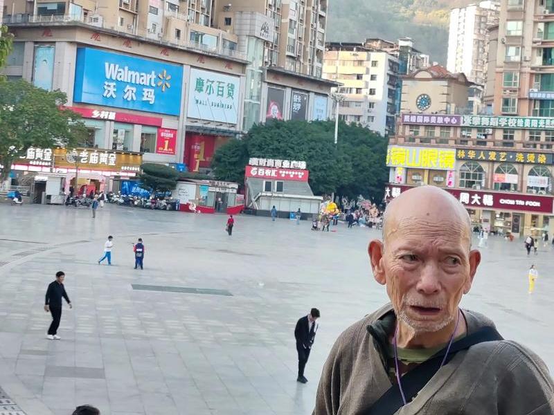 达州商业中心;达州商业中心在哪个区 达州商业中心;达州商业中心在哪个区