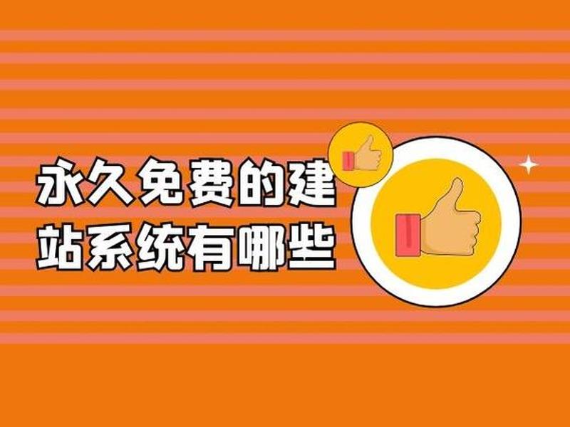 dede织梦怎么转成zblog 将织梦dedecms转换到wordpress dede织梦怎么转成zblog 将织梦dedecms转换到wordpress