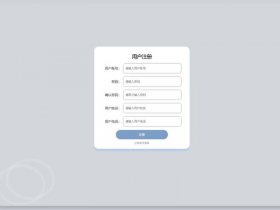 thinkphp怎么实现登录访问接口 - thinkphp登录注册