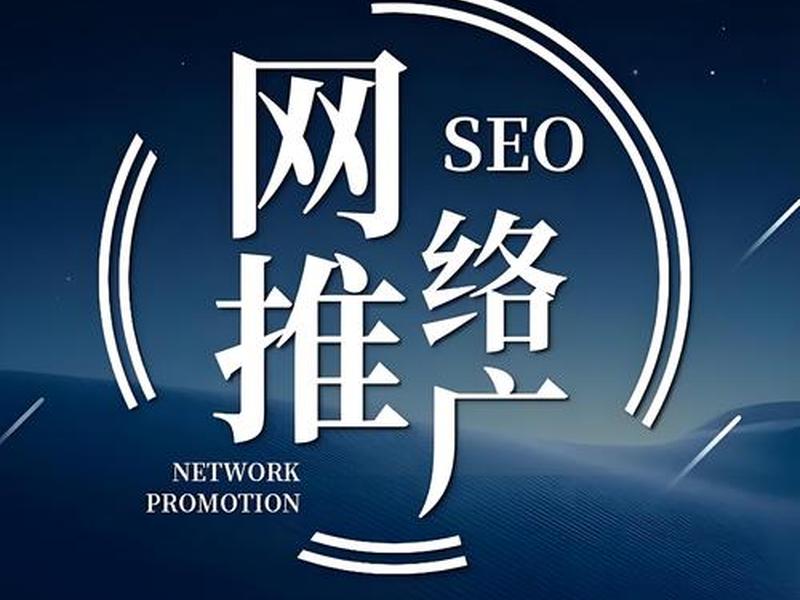 公众号建网站(公众号网站搭建) 公众号建网站(公众号网站搭建)