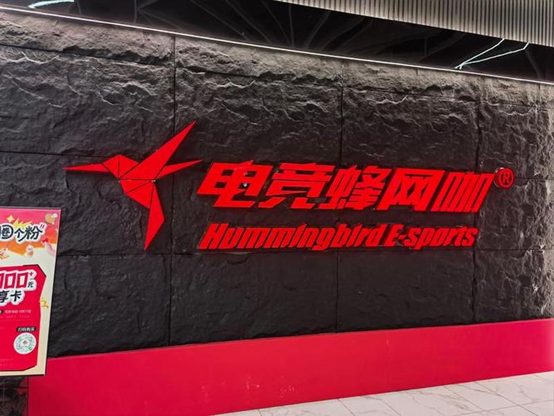 后盾网 - 后盾网官网入口 后盾网 - 后盾网官网入口