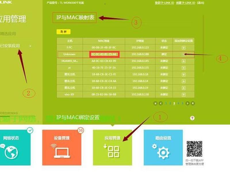 拨号服务器怎么搭建代理ip - 拨号服务器搭建ip池 拨号服务器怎么搭建代理ip - 拨号服务器搭建ip池
