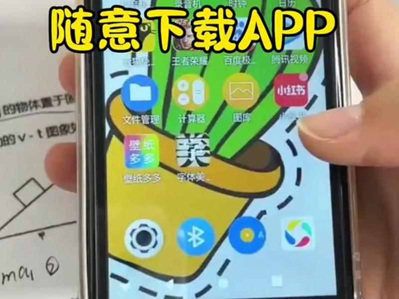 mp 4怎么安装;mp4怎么安装第三方软件 mp 4怎么安装;mp4怎么安装第三方软件