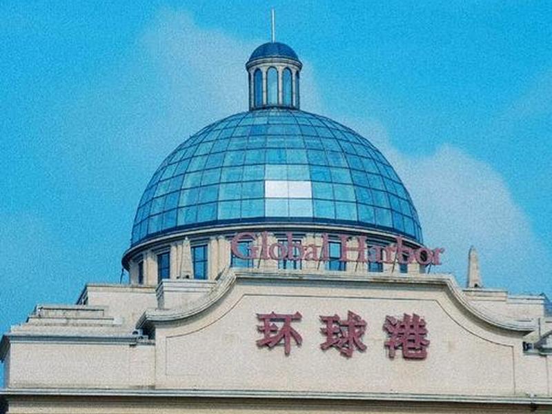 常州做外贸的在哪个地方 常州做外贸的在哪个地方找工作 常州做外贸的在哪个地方 常州做外贸的在哪个地方找工作