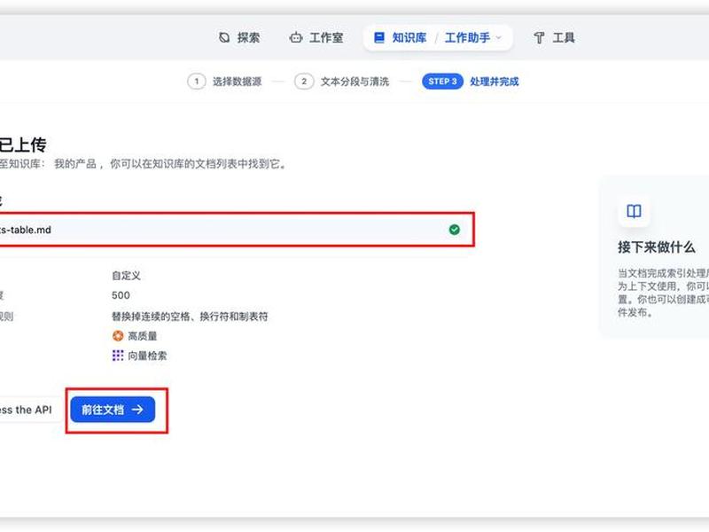 avatarify软件怎么注册,avatarify怎么注册pin avatarify软件怎么注册,avatarify怎么注册pin