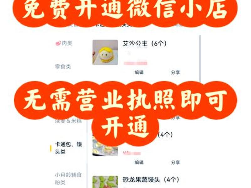 大淘客推广怎么弄;大淘客推广怎么弄的 大淘客推广怎么弄;大淘客推广怎么弄的