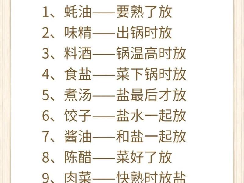 给大家分享一个活了500年才知道的没用小知识、活了五百年才知道的生活小技巧 给大家分享一个活了500年才知道的没用小知识、活了五百年才知道的生活小技巧