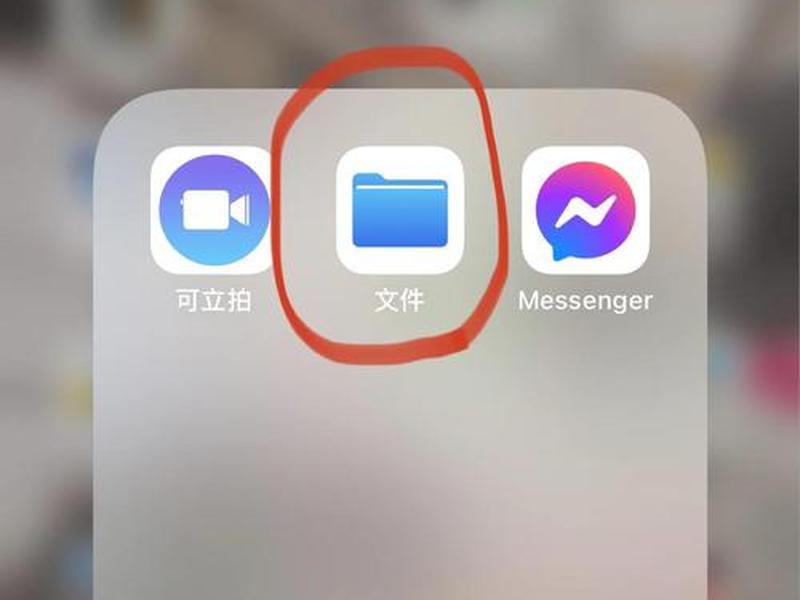 Zip怎么创建、zip怎么创建 Zip怎么创建、zip怎么创建