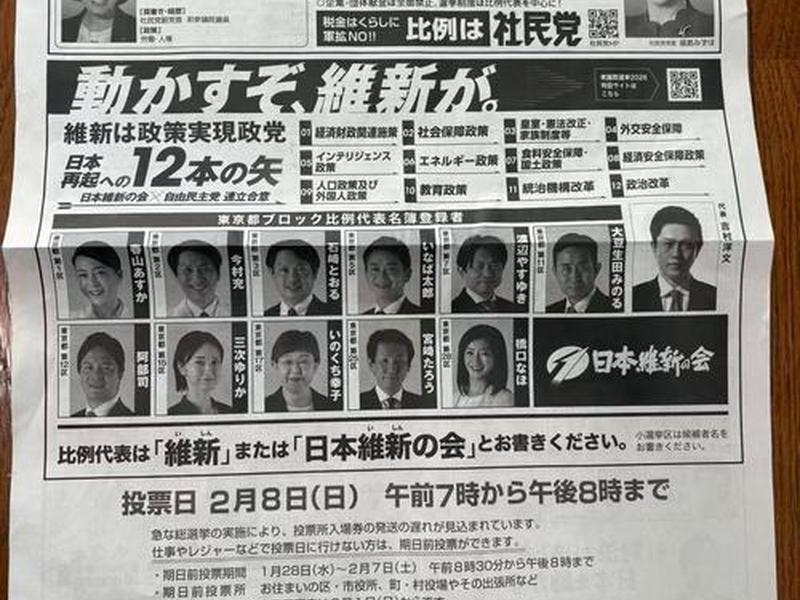 独立站在日本的市场大吗、日本独立站好做吗 独立站在日本的市场大吗、日本独立站好做吗