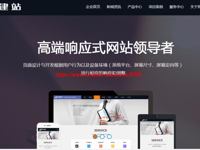 建站源码交付注意事项 建站源码交付注意事项有哪些? 建站源码交付注意事项 建站源码交付注意事项有哪些?