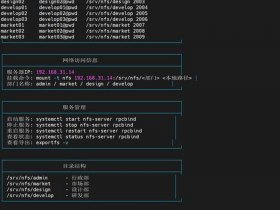 宝塔一键部署java项目，宝塔一键部署java项目怎么删除