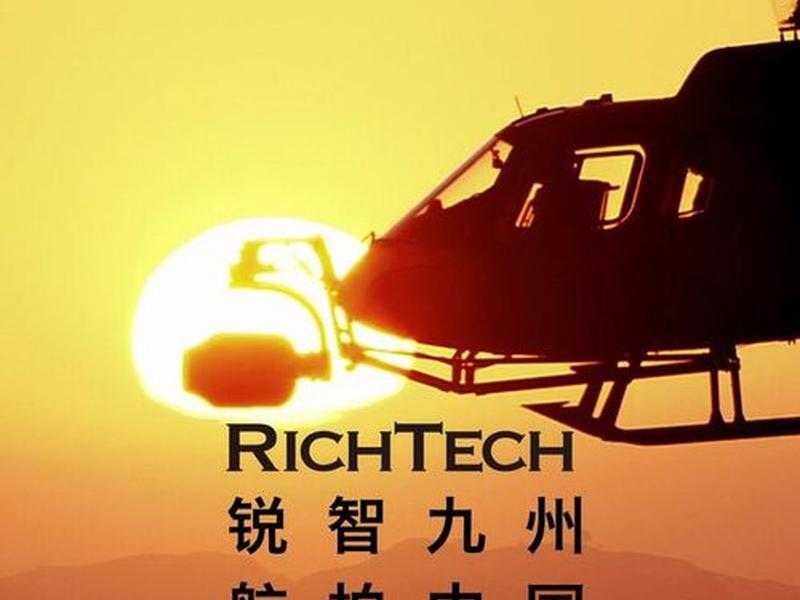 九州数码具体业务 九州数码具体业务是什么 九州数码具体业务 九州数码具体业务是什么