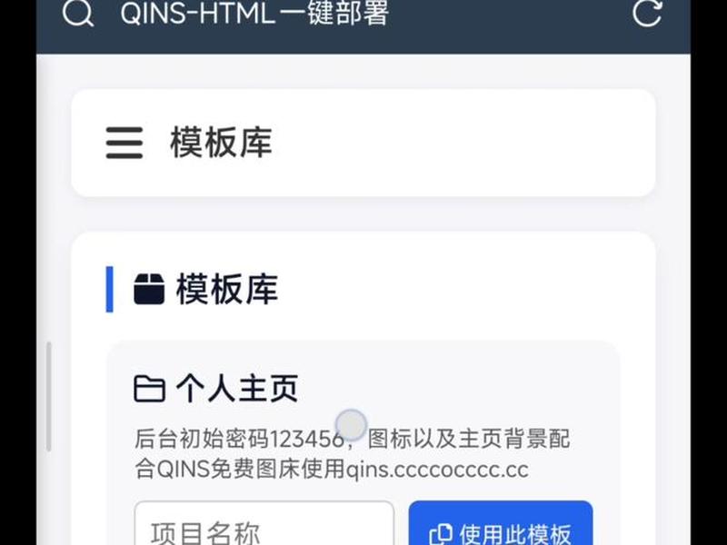 dg建站教程、有用godaddy建站神器的吗 dg建站教程、有用godaddy建站神器的吗