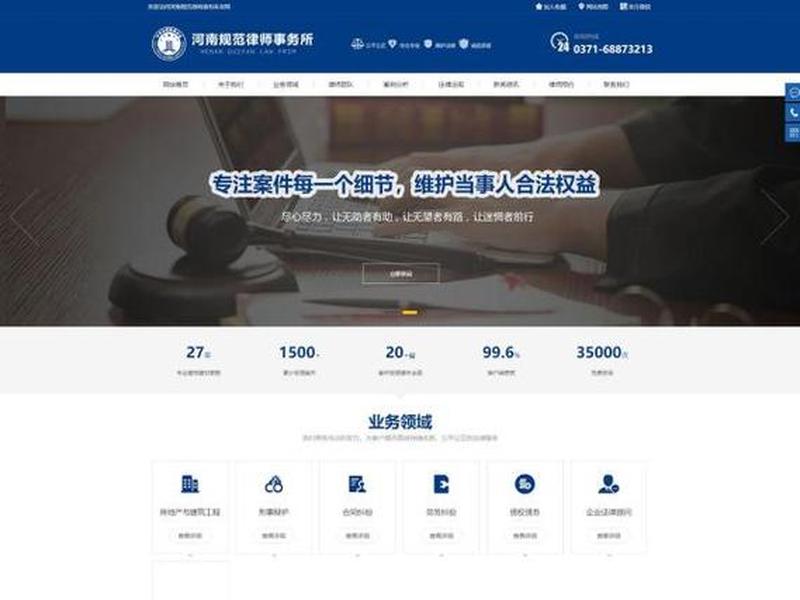 phpcms生成html,phpcms生成静态页面 phpcms生成html,phpcms生成静态页面