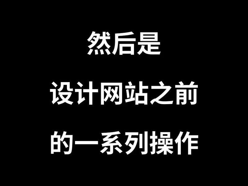 wordpress 建站完整视频教程(wordpress建站教程入门) wordpress 建站完整视频教程(wordpress建站教程入门)