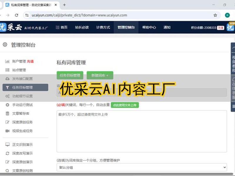 帝国cms怎么安装模板,帝国cms怎么安装模板软件 帝国cms怎么安装模板,帝国cms怎么安装模板软件