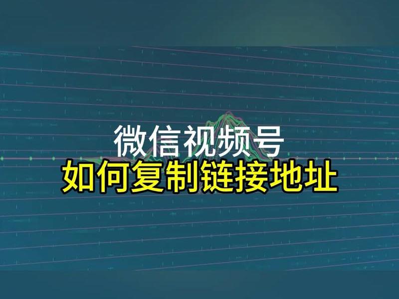 复制平台注册链接 - 复制平台注册链接怎么弄 复制平台注册链接 - 复制平台注册链接怎么弄
