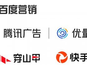 国外广告联盟；国外广告联盟平台