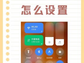 shopify导航栏怎么添加 - shopify导航栏怎么添加子菜单