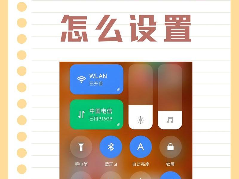 shopify导航栏怎么添加 - shopify导航栏怎么添加子菜单