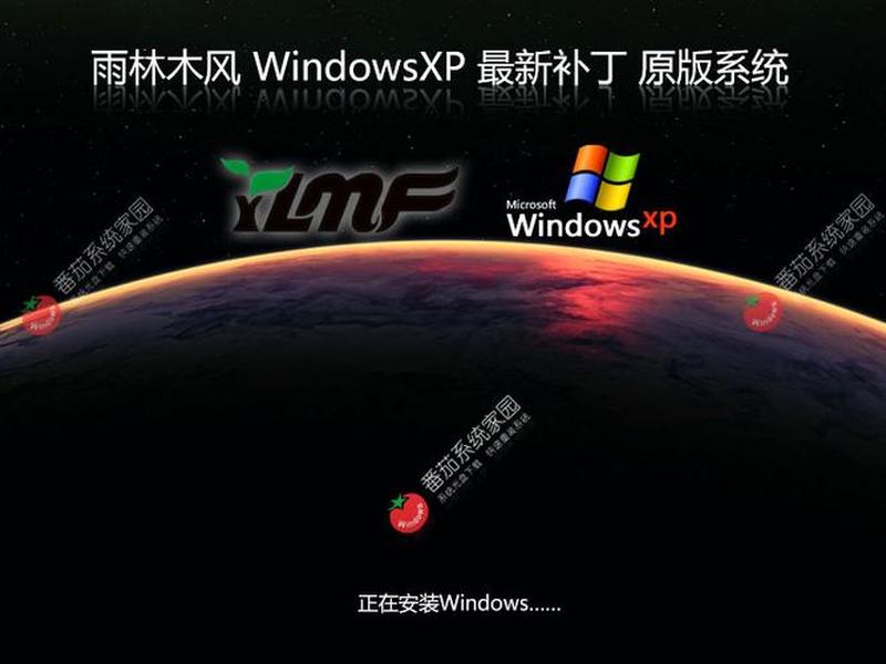 win2003系统ghost版下载中文版(ghost版windows2000sp4下载) win2003系统ghost版下载中文版(ghost版windows2000sp4下载)
