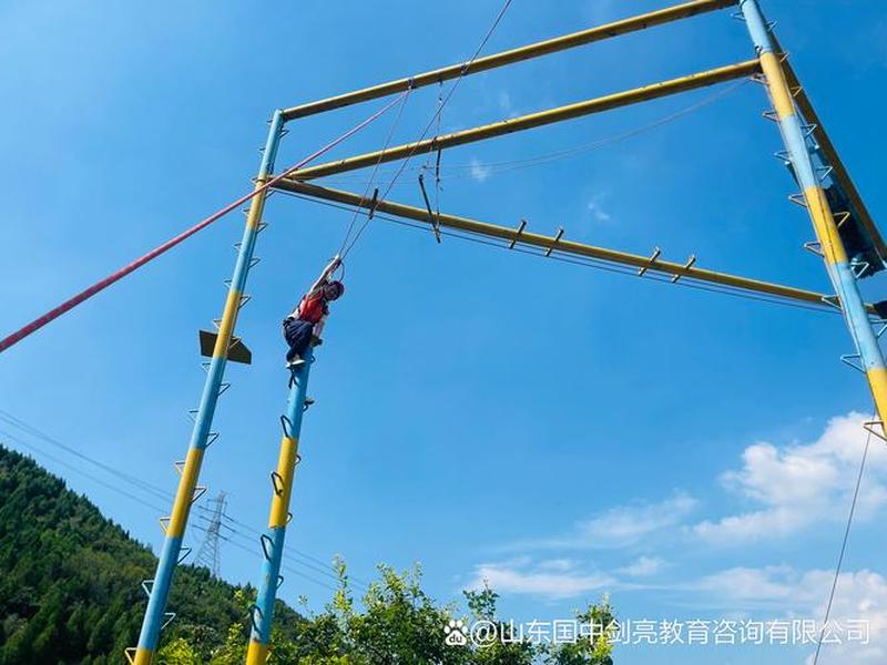 高空抓杠拓展项目意义 高空抓杠拓展项目意义是什么 高空抓杠拓展项目意义 高空抓杠拓展项目意义是什么