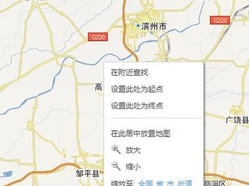 阿里云主机世界地图 阿里云主机世界地图怎么打开 阿里云主机世界地图 阿里云主机世界地图怎么打开