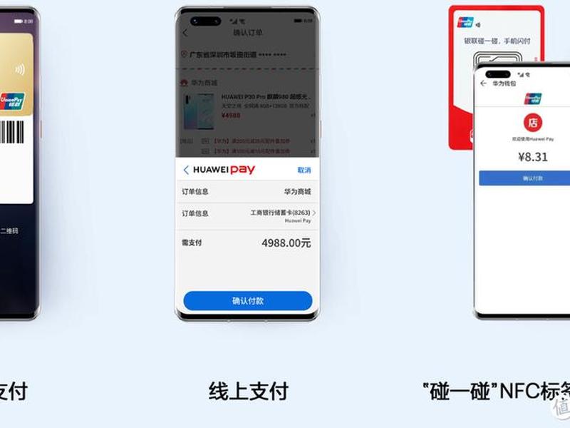 谷歌外贸平台如何使用 - 谷歌外贸平台如何使用支付宝 谷歌外贸平台如何使用 - 谷歌外贸平台如何使用支付宝