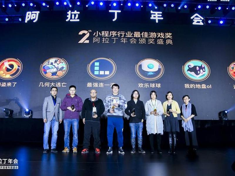 阿拉丁运营(阿拉丁运营系统登录入口) 阿拉丁运营(阿拉丁运营系统登录入口)