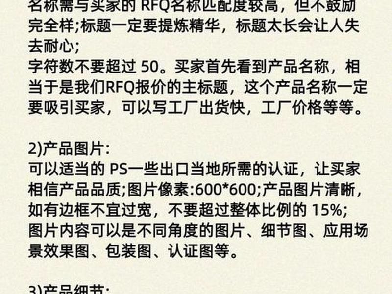 阿里建站费用;阿里建站费用怎么算 阿里建站费用;阿里建站费用怎么算