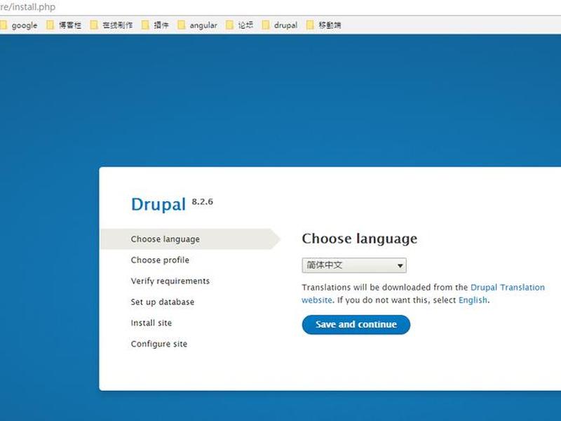 DR手机建站教程、dr手机建站教程 DR手机建站教程、dr手机建站教程