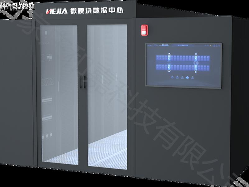 河北微模块机房设计 - 模块化微型数据机房建设标准 河北微模块机房设计 - 模块化微型数据机房建设标准