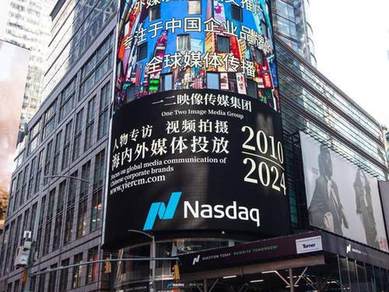国外广告平台有哪些（国外广告投放平台都有哪些）