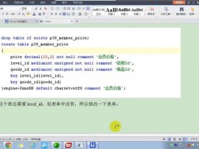 thinkphp网站开发（thinkphp开发网站快吗）