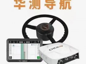 华测全站仪cts112r4教学视频（华测全站仪112r4操作视频）