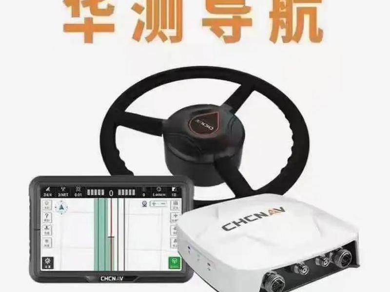 华测全站仪cts112r4教学视频(华测全站仪112r4操作视频) 华测全站仪cts112r4教学视频(华测全站仪112r4操作视频)