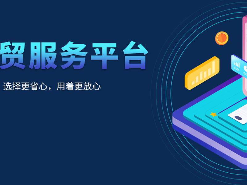 北京模板建站多少钱，太原模板建站多少钱