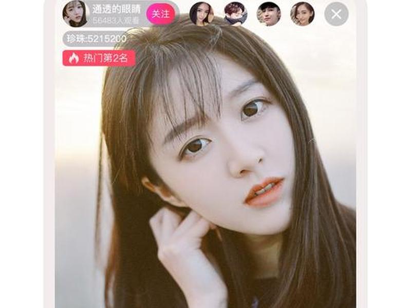 tomato官网下载 Tomato官网下载入口 tomato官网下载 Tomato官网下载入口