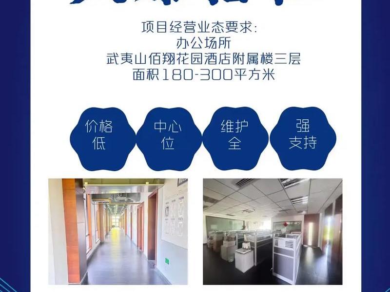 公众号搭建、公众号搭建引流租微信犯法吗 公众号搭建、公众号搭建引流租微信犯法吗