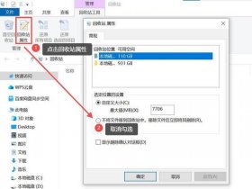 凡科建站保存后,重新进入如何继续编辑（凡科建站怎么保存）