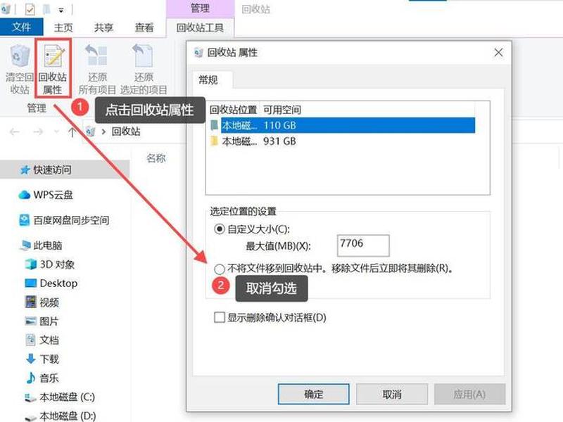 凡科建站保存后,重新进入如何继续编辑（凡科建站怎么保存）