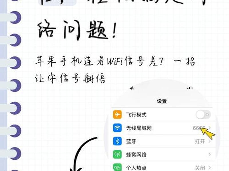 ftp可以用手机打开吗,ftp可以用手机打开吗怎么设置 ftp可以用手机打开吗,ftp可以用手机打开吗怎么设置