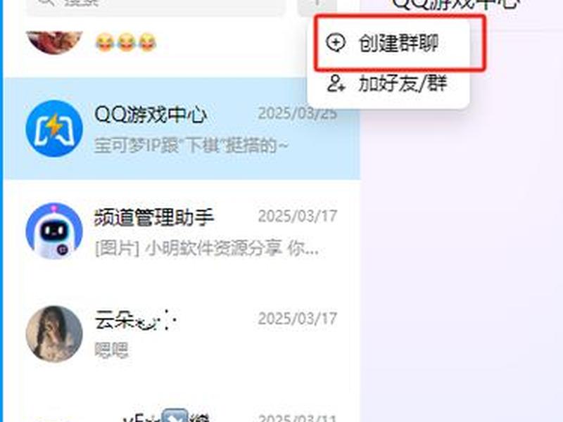 88bifa88一键登录 - 88bf游戏登录 88bifa88一键登录 - 88bf游戏登录