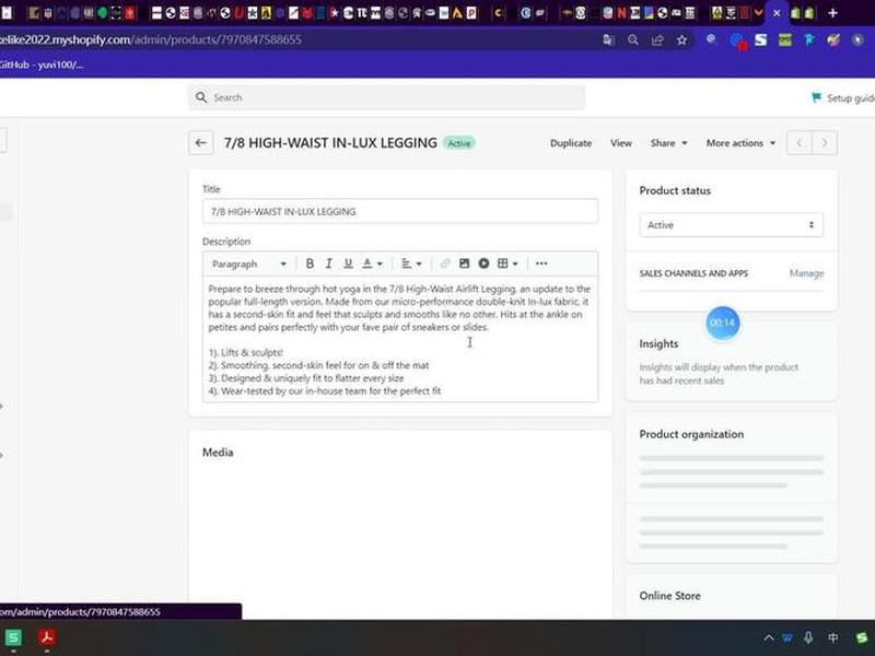 shopify网站怎么店铺装修 - shopify店铺装修技巧 shopify网站怎么店铺装修 - shopify店铺装修技巧