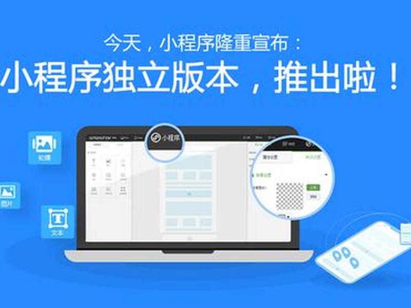 建站之星使用教程图片 - 建站之星使用教程图片大全 建站之星使用教程图片 - 建站之星使用教程图片大全