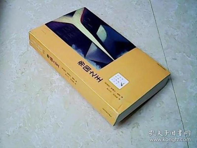 帝国系统使用方法,帝国系统小说 帝国系统使用方法,帝国系统小说