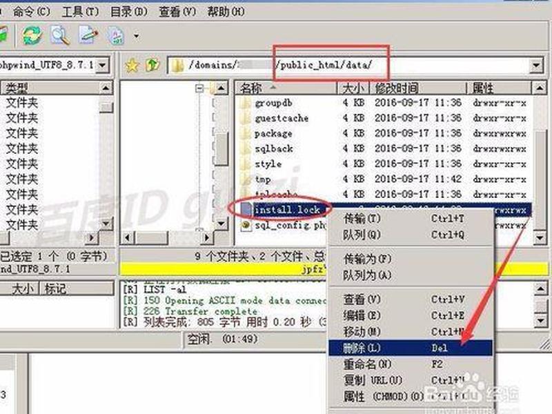 phpwind论坛使用技巧分享;php技术论坛 phpwind论坛使用技巧分享;php技术论坛